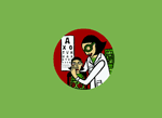 Guia d’oftalmologia per a metges de família. 2003
