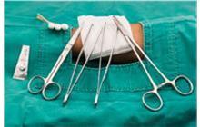 Cirurgia menor a l´Atenció Primària